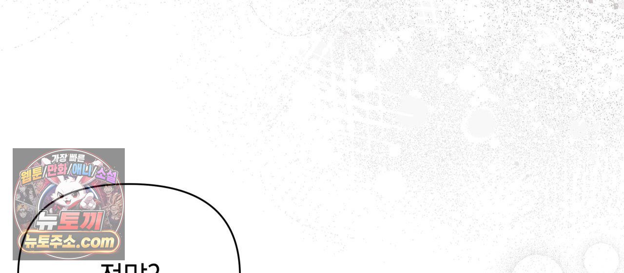 030.jpg