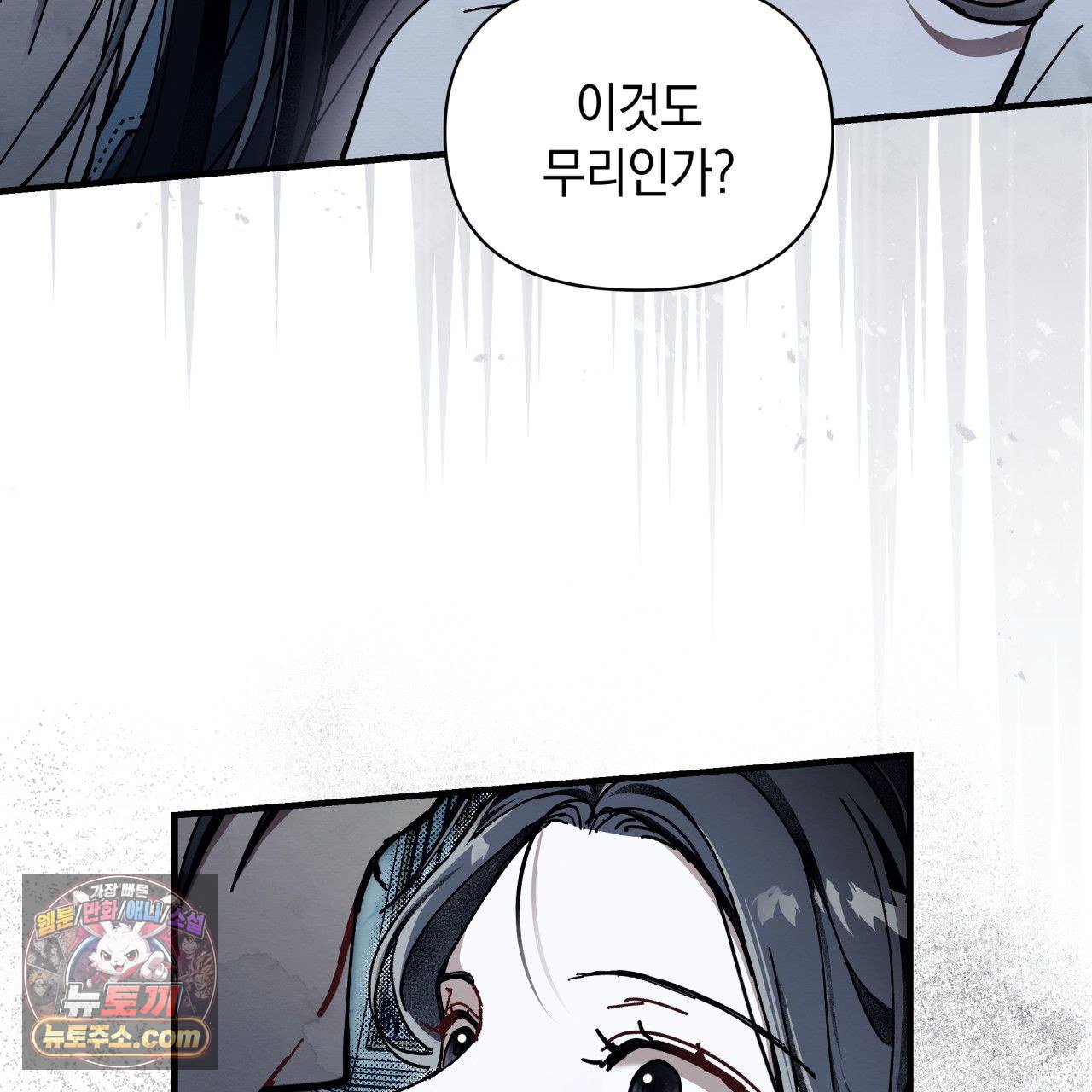 103.jpg
