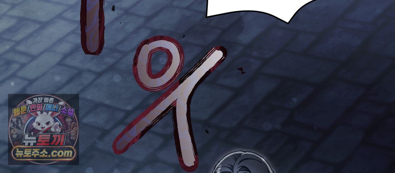 174.jpg