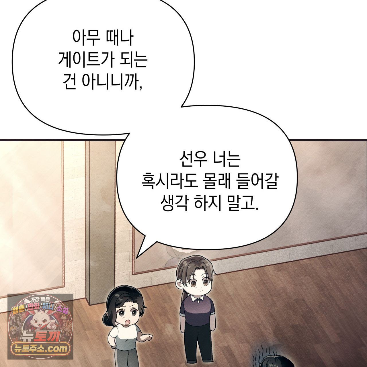 103.jpg