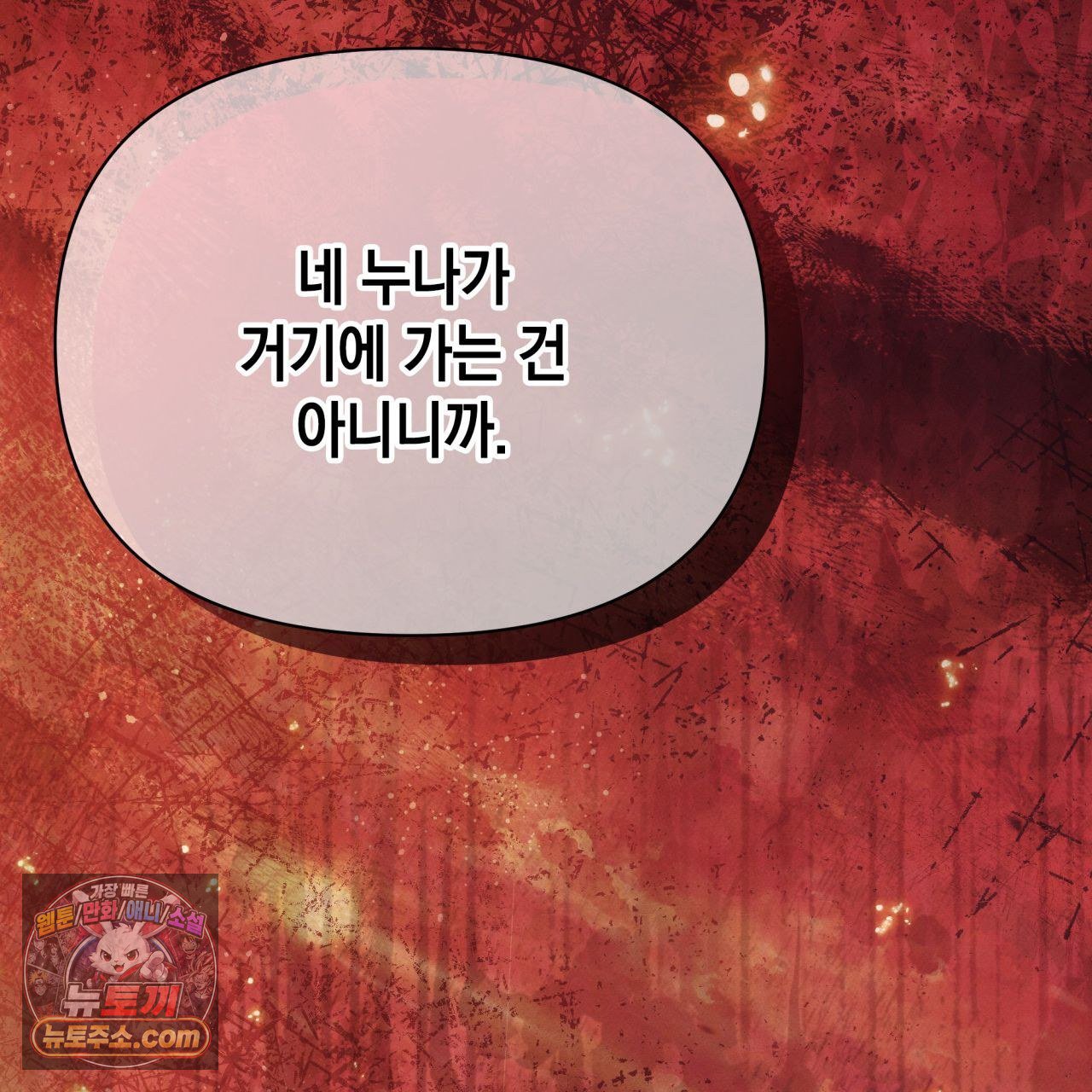 233.jpg