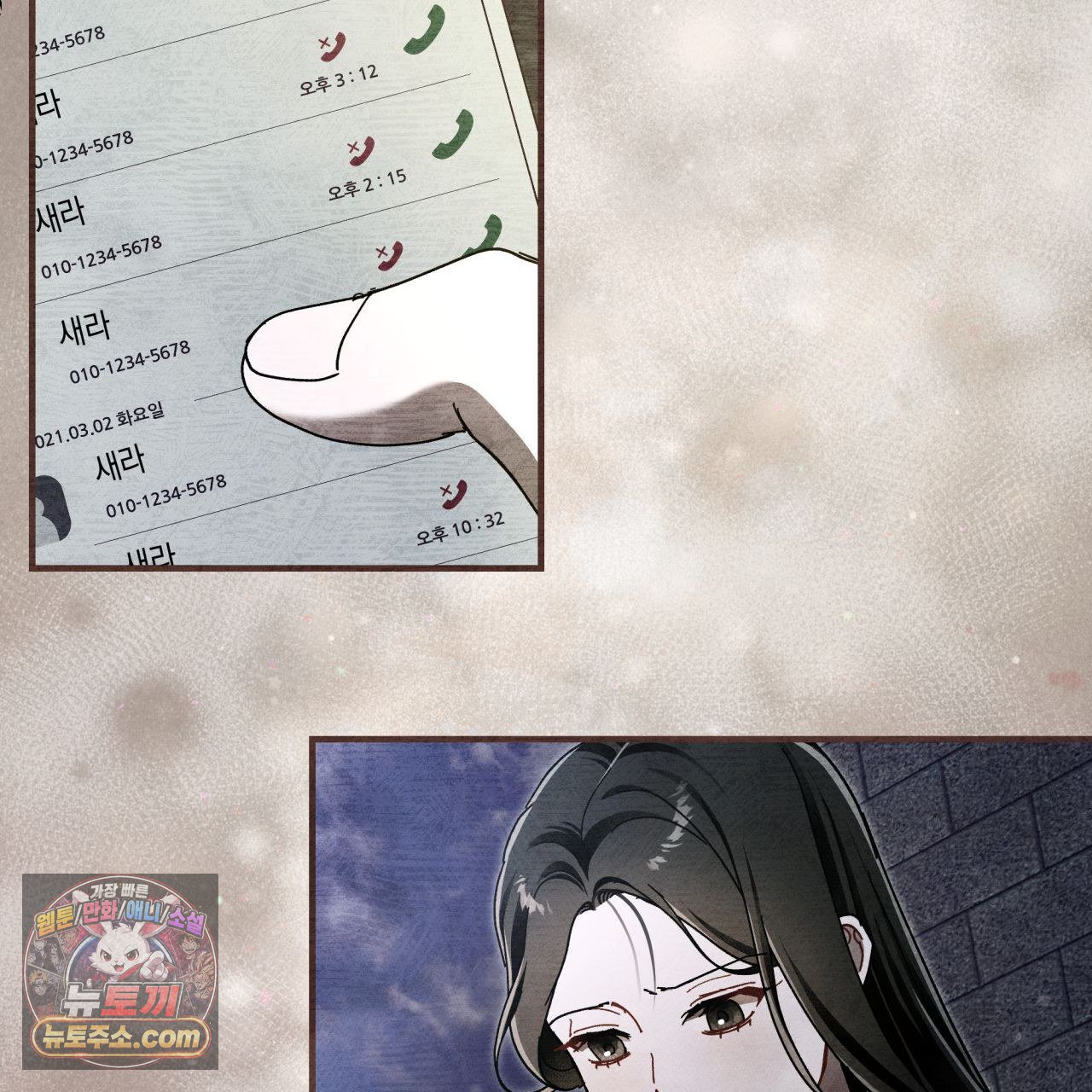 109.jpg