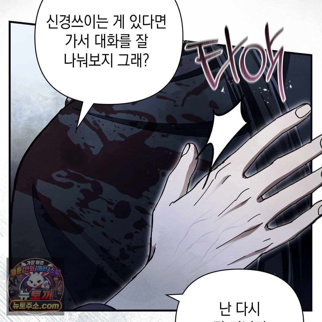 103.jpg