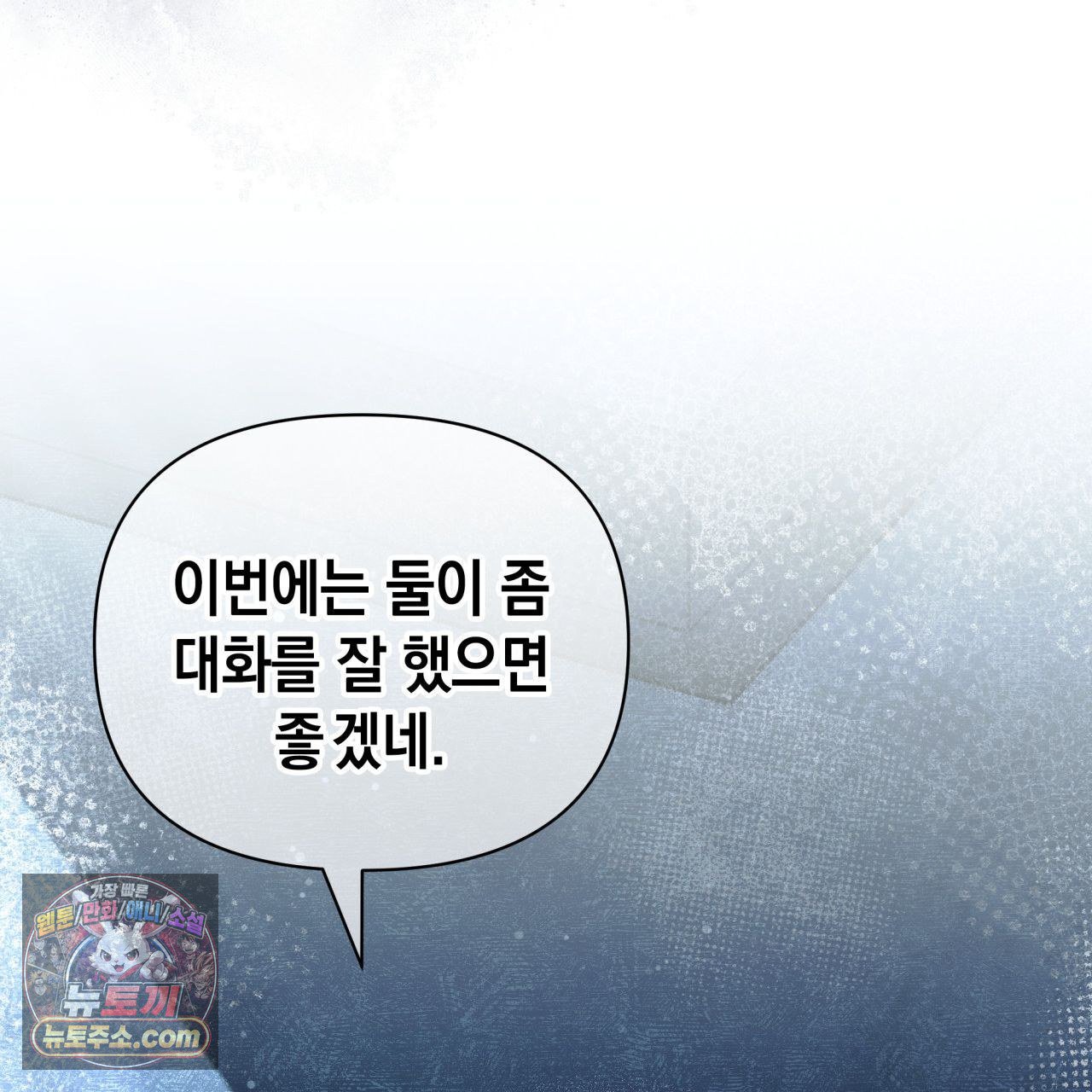 109.jpg