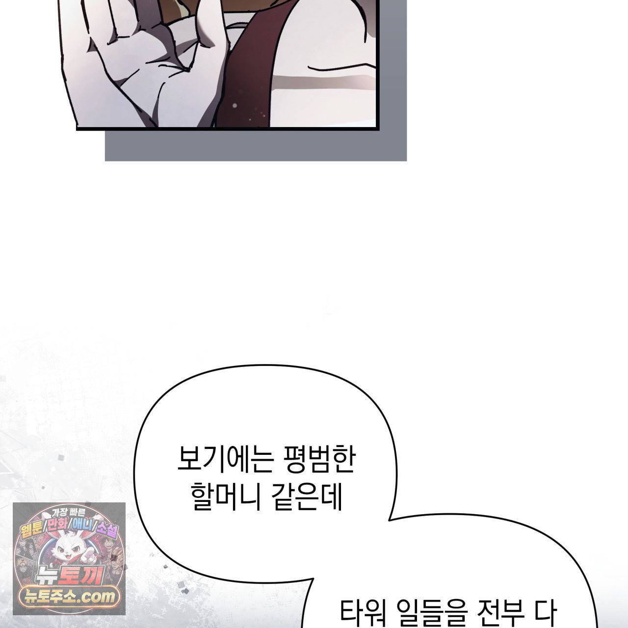 043.jpg