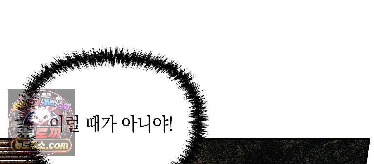 116.jpg