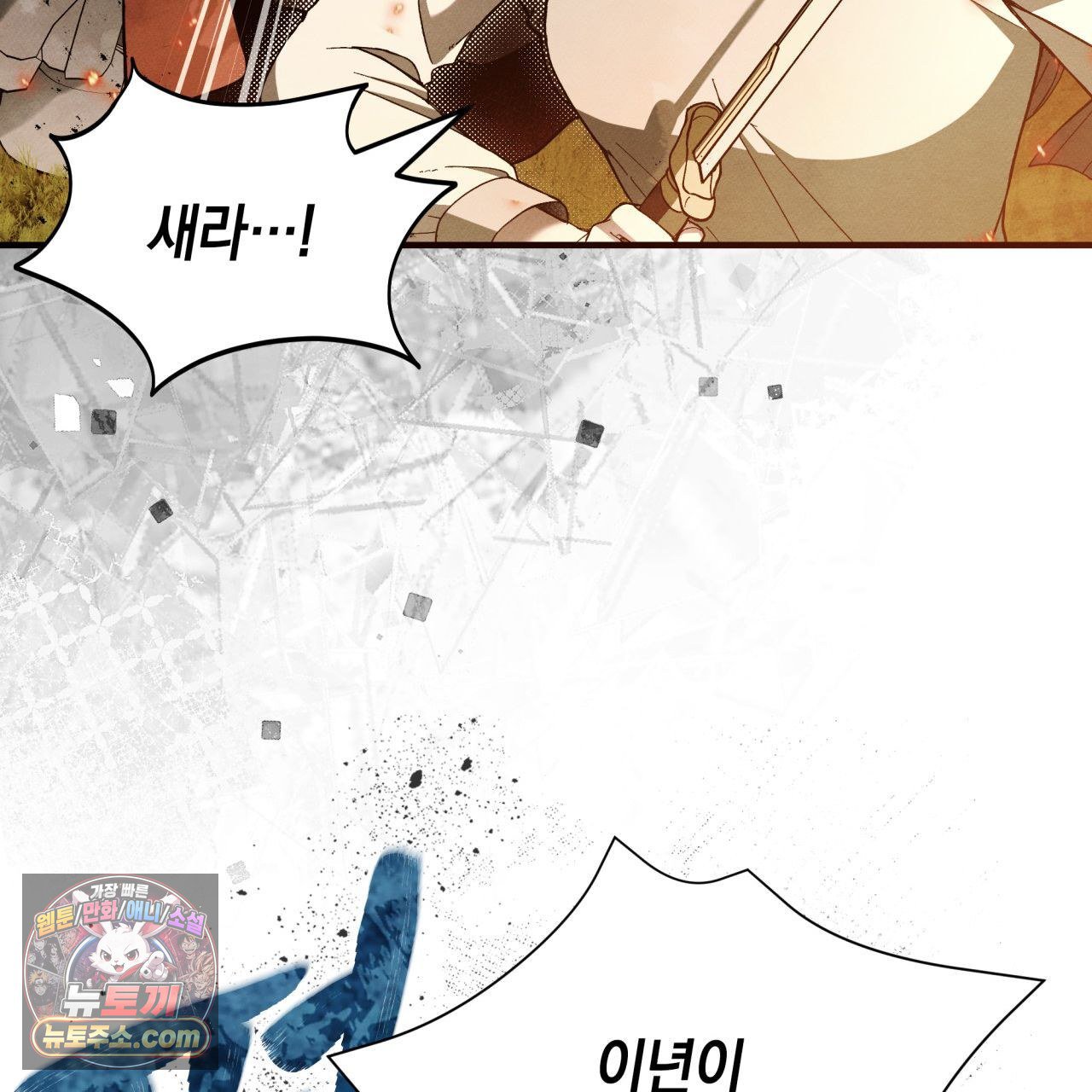 245.jpg