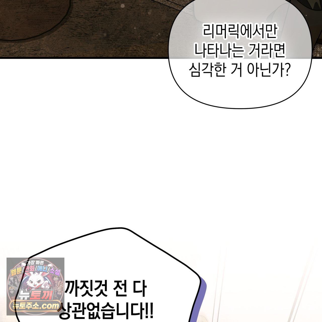 107.jpg