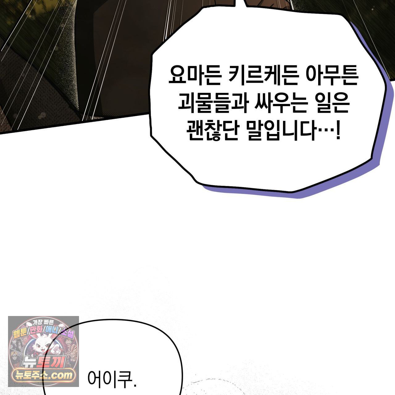 111.jpg