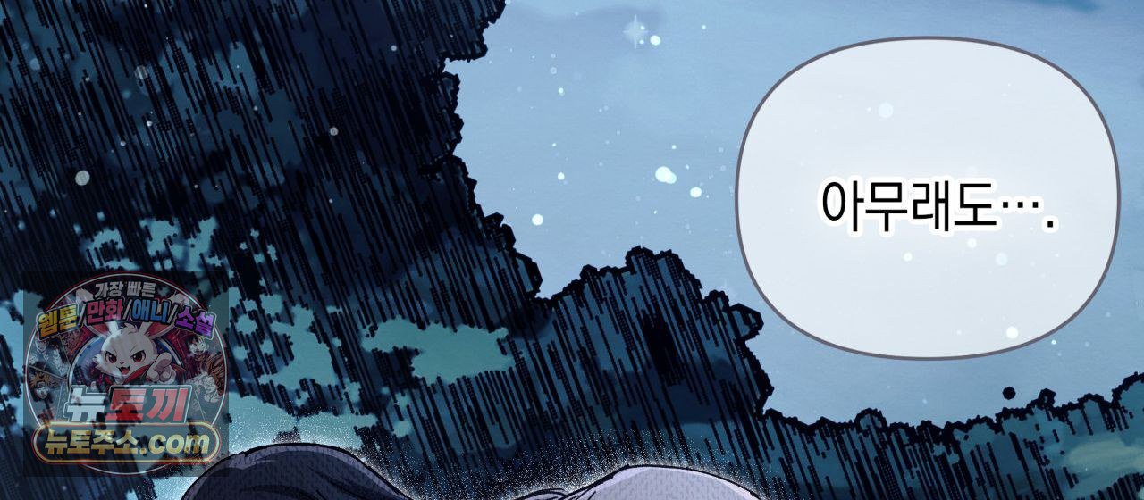 124.jpg