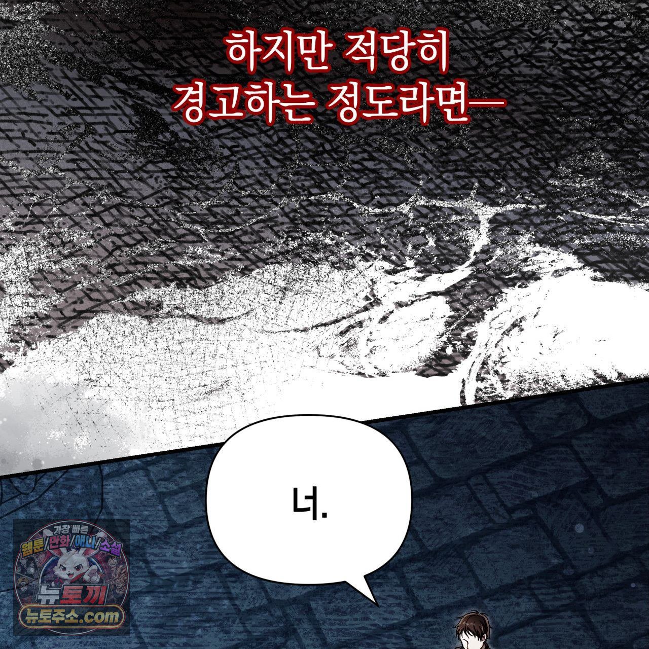103.jpg
