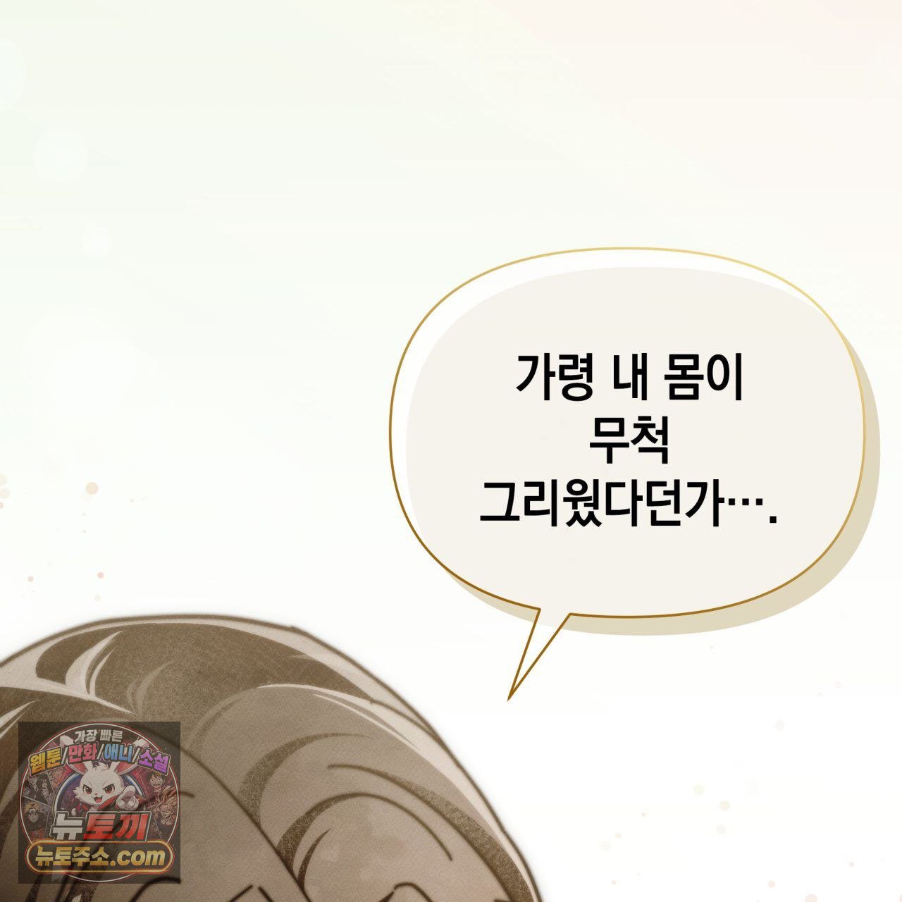 103.jpg