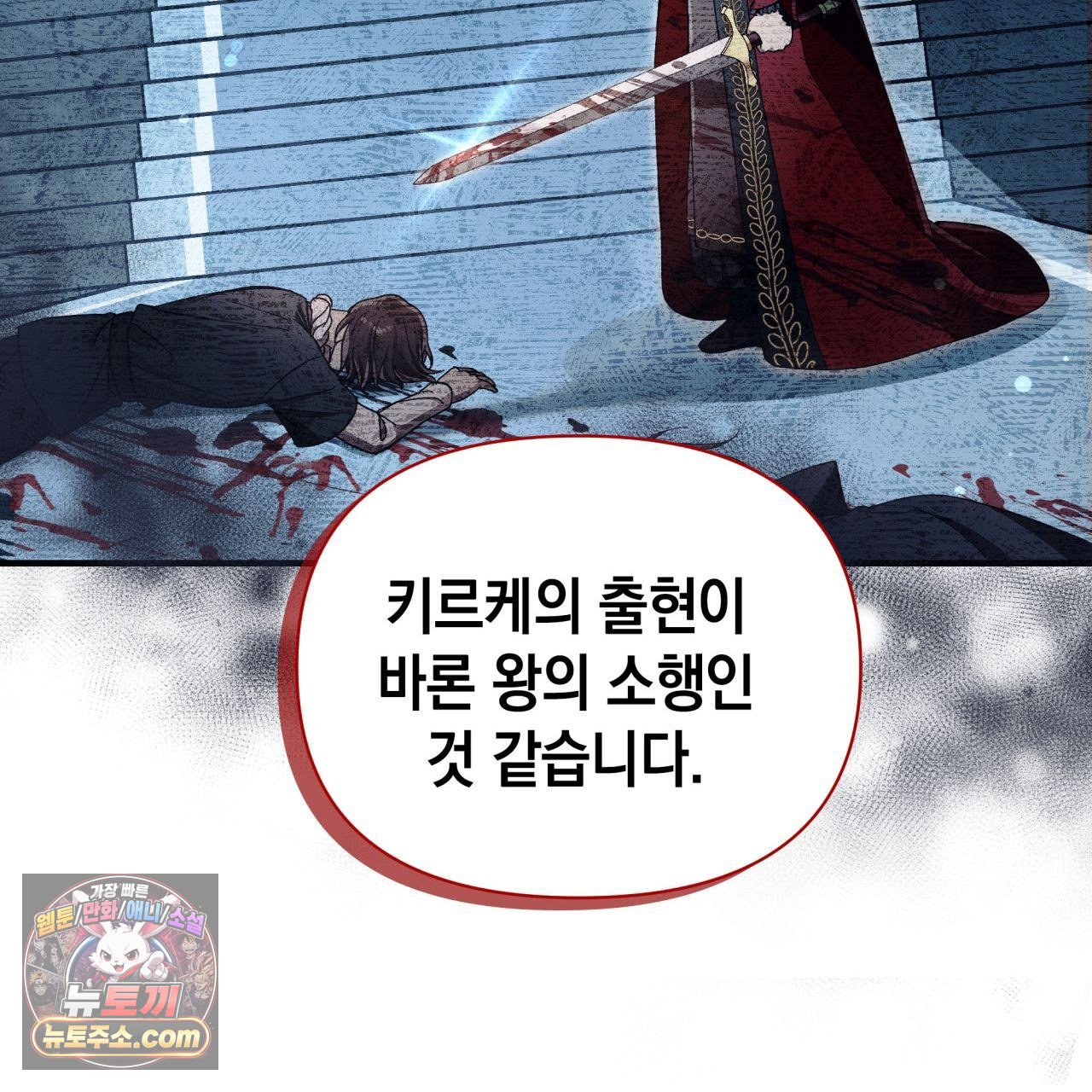 101.jpg
