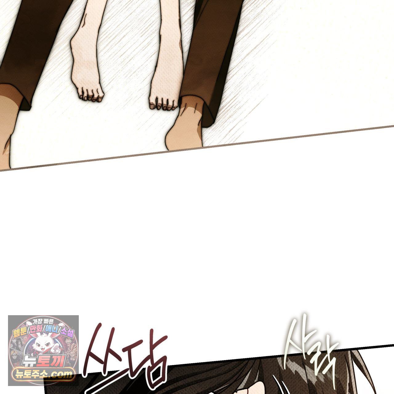 117.jpg