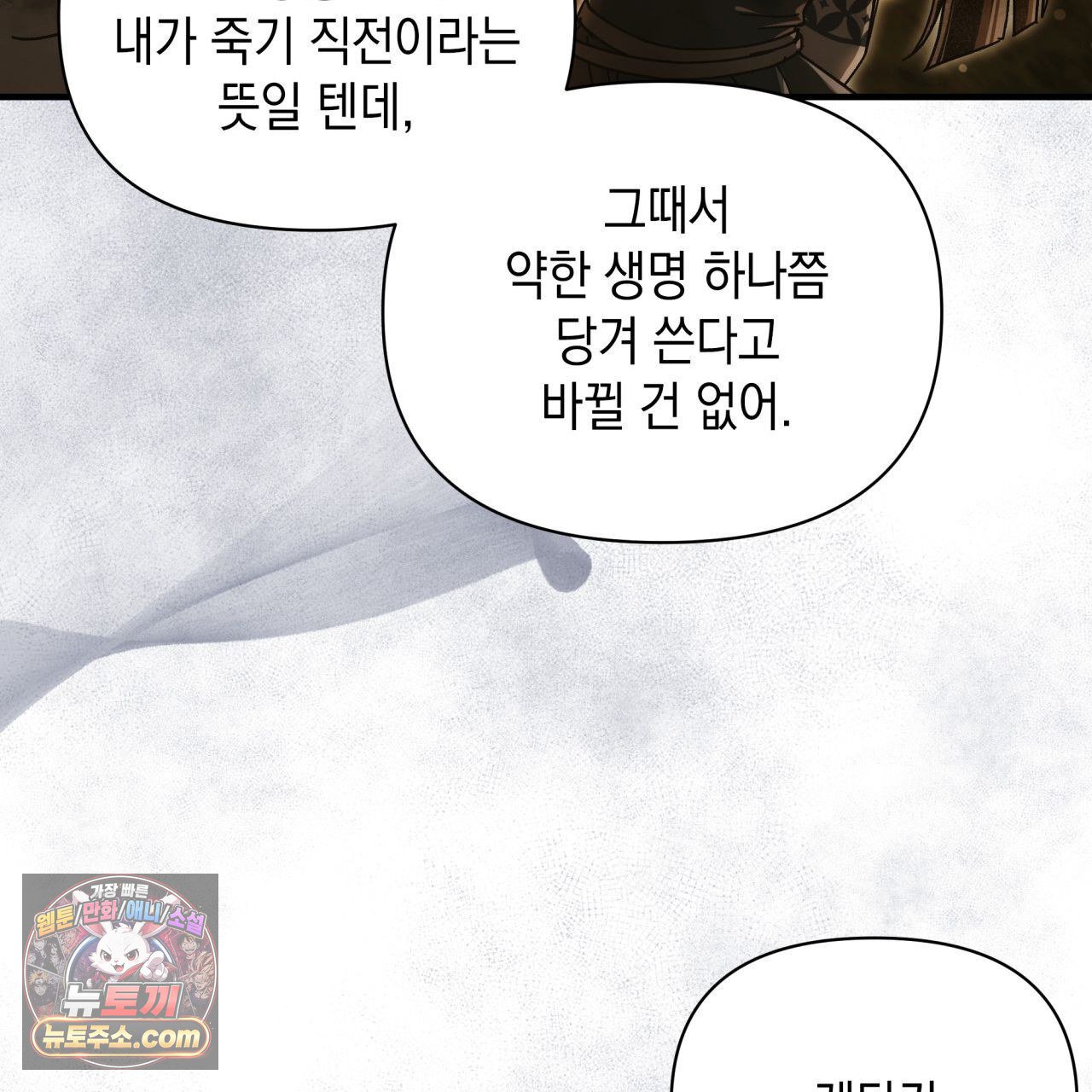 105.jpg