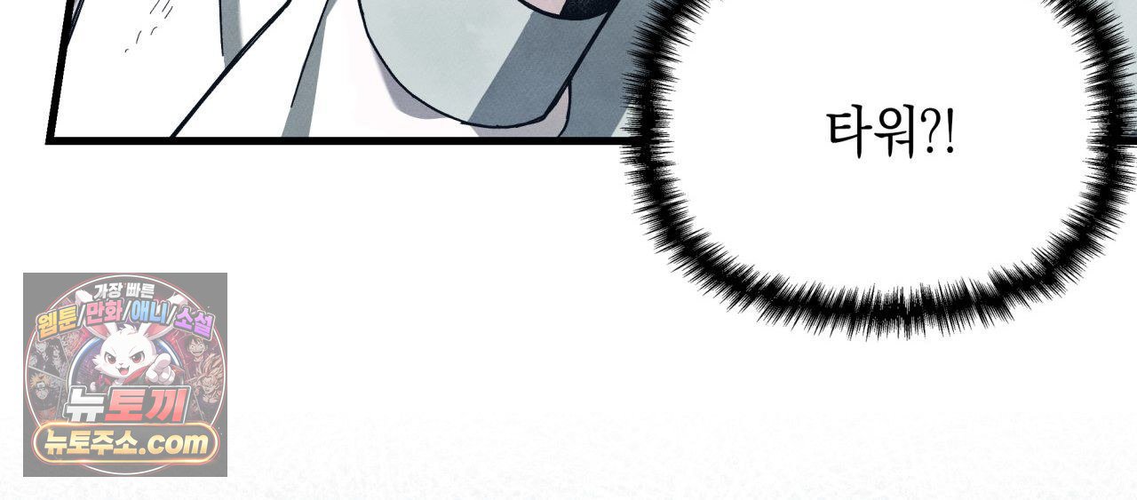 236.jpg