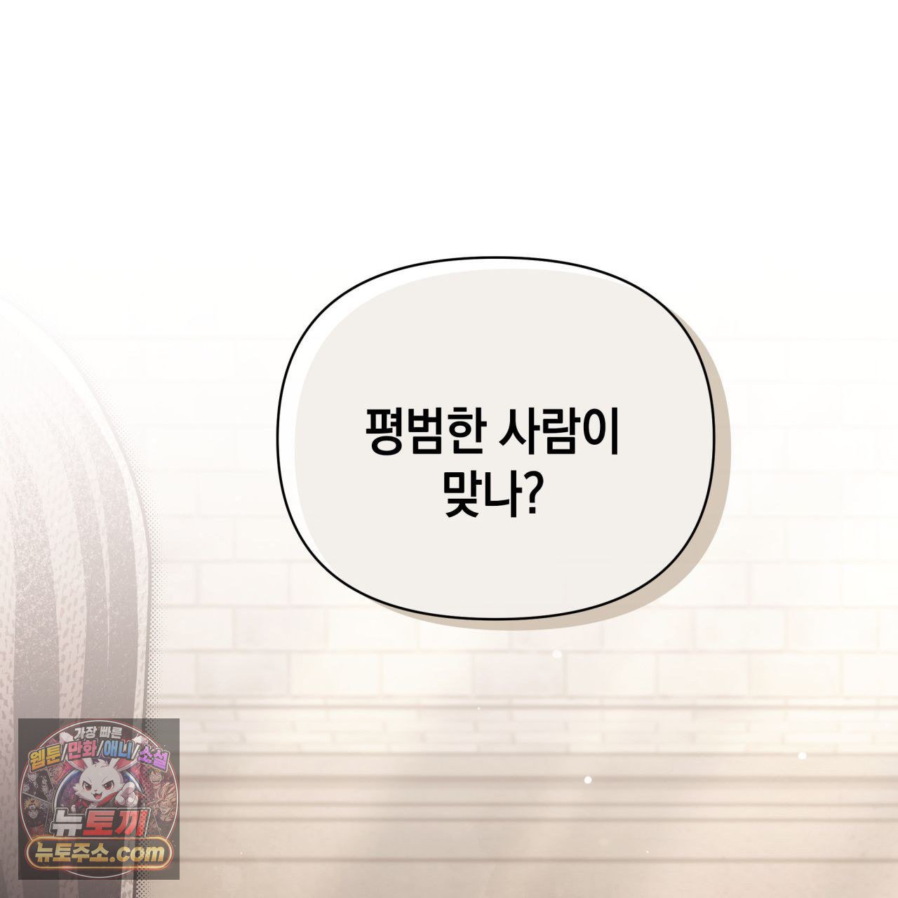 117.jpg