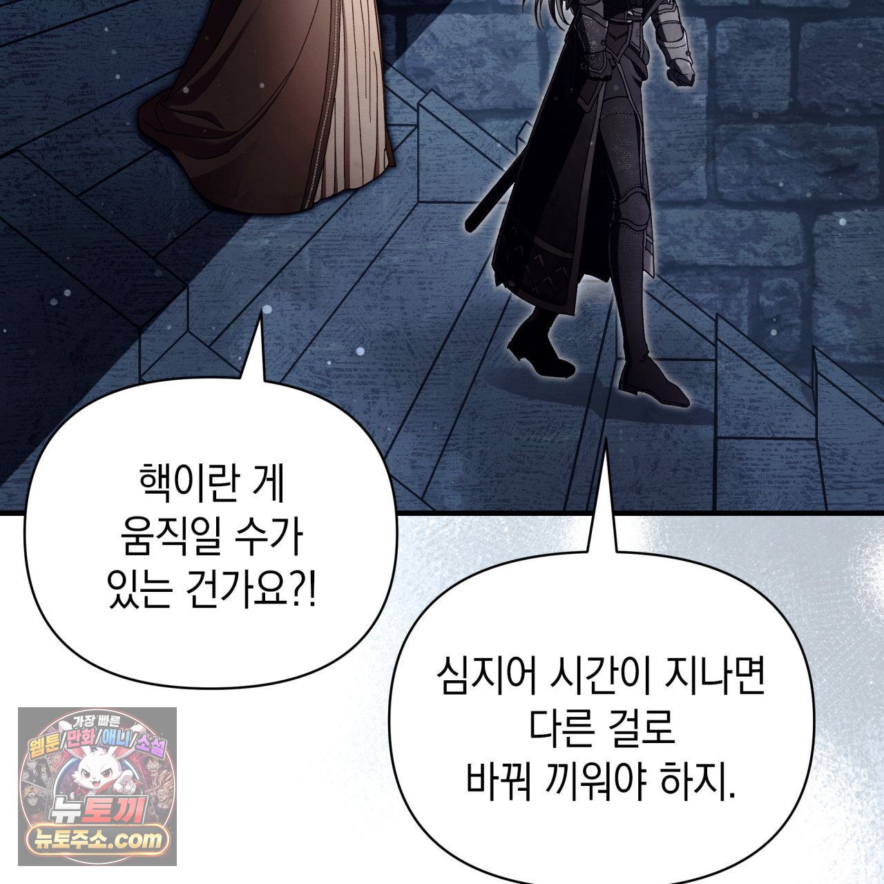 147.jpg