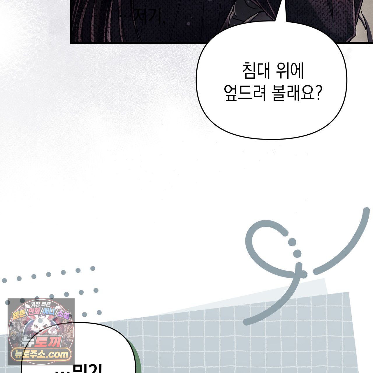 105.jpg