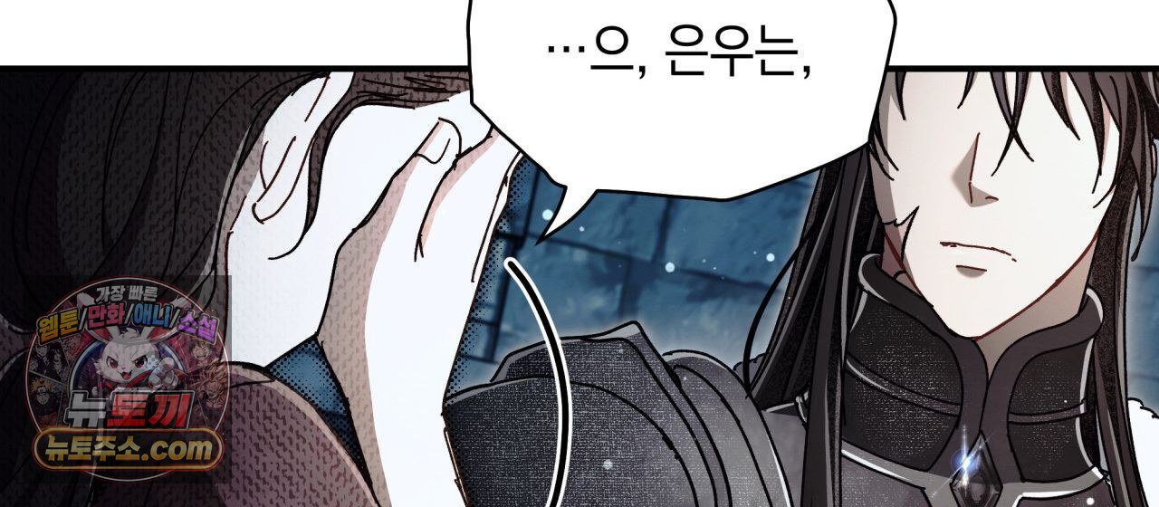 206.jpg