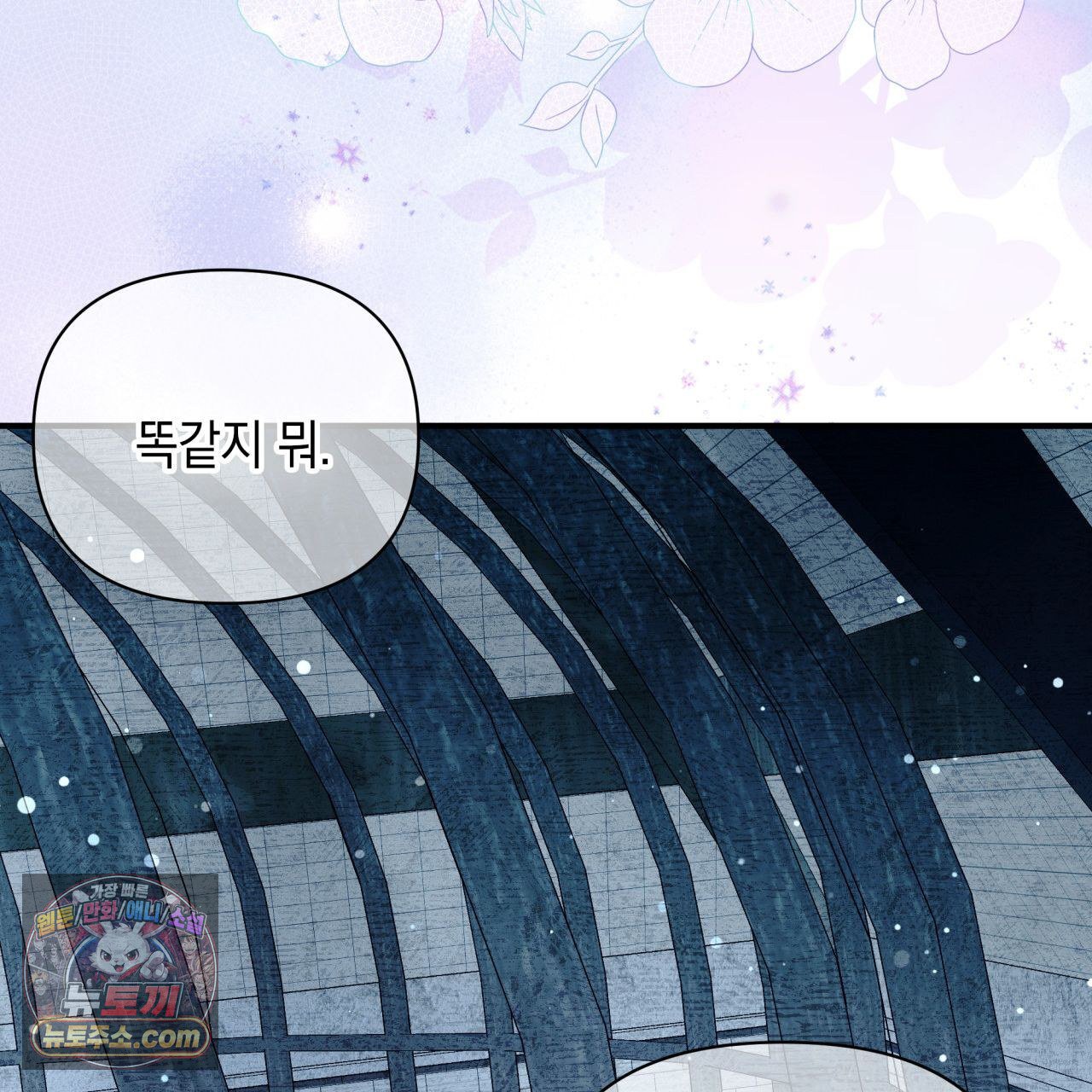 043.jpg