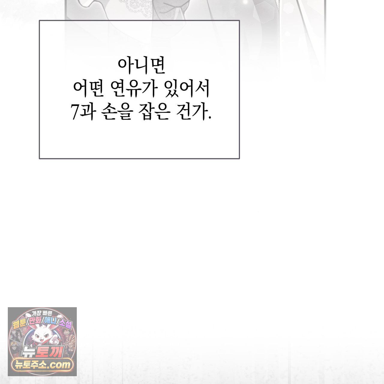 209.jpg