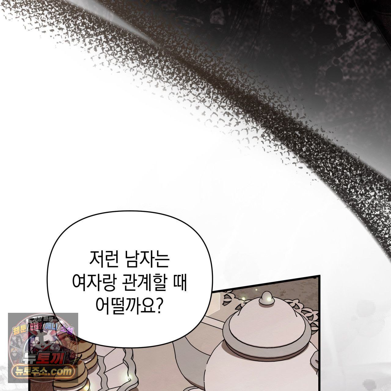 199.jpg