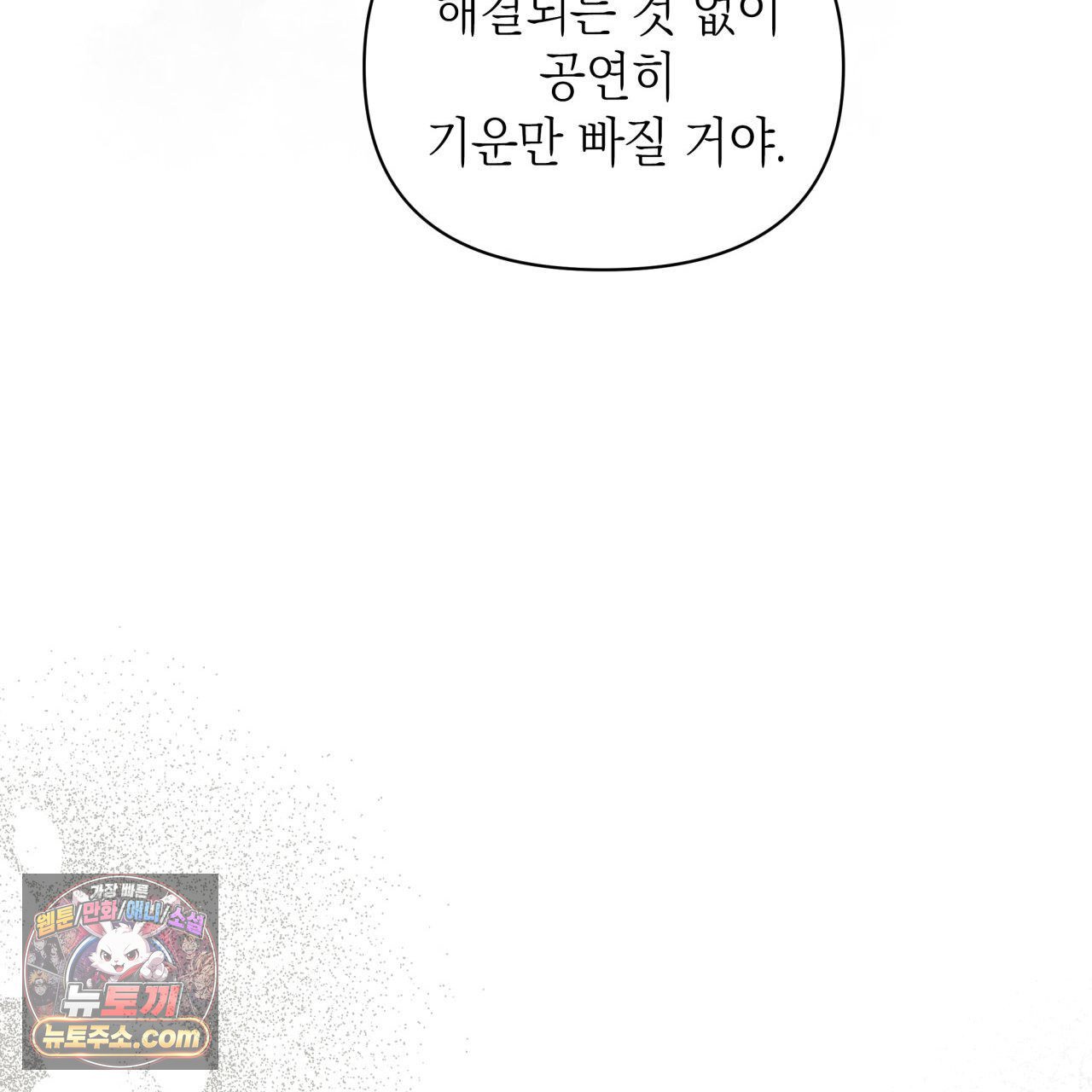 121.jpg
