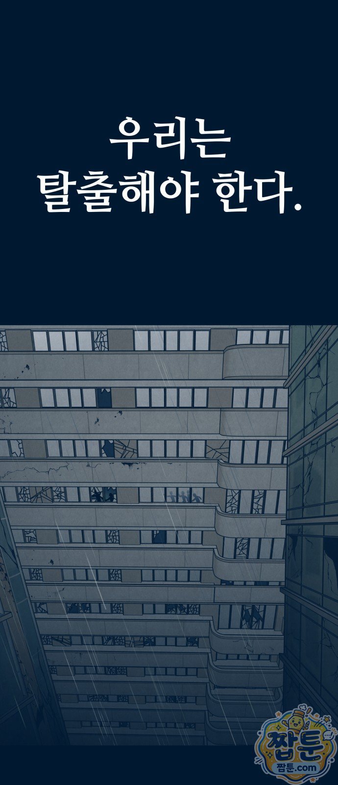 009.jpg