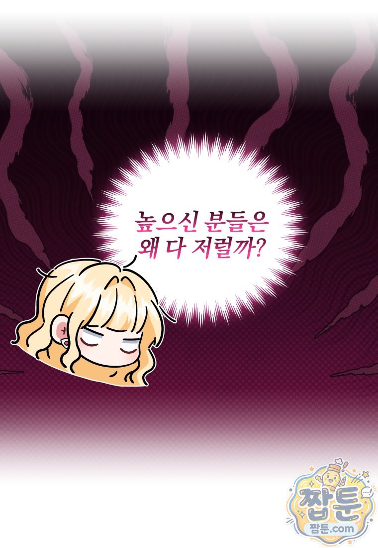 105.jpg