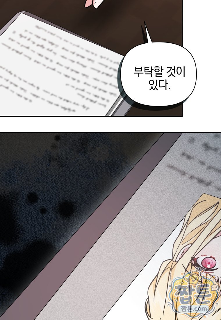 109.jpg