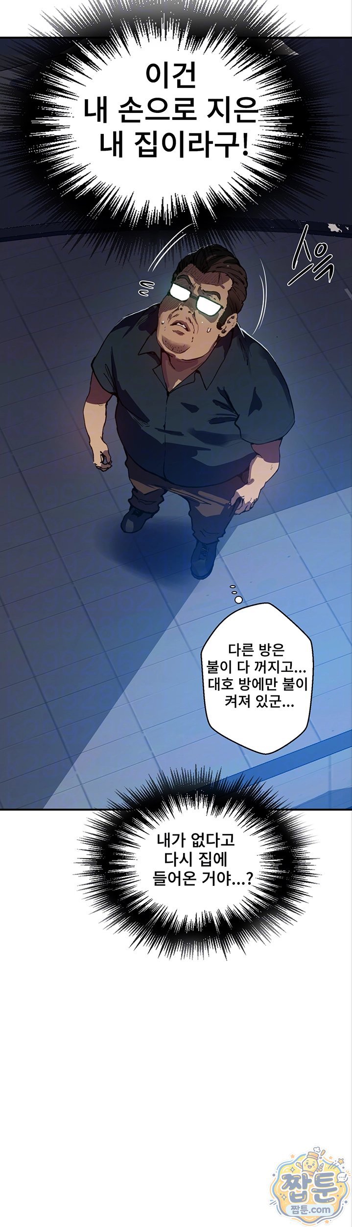 008.jpg