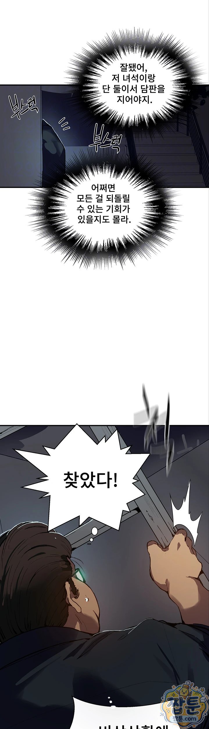 009.jpg