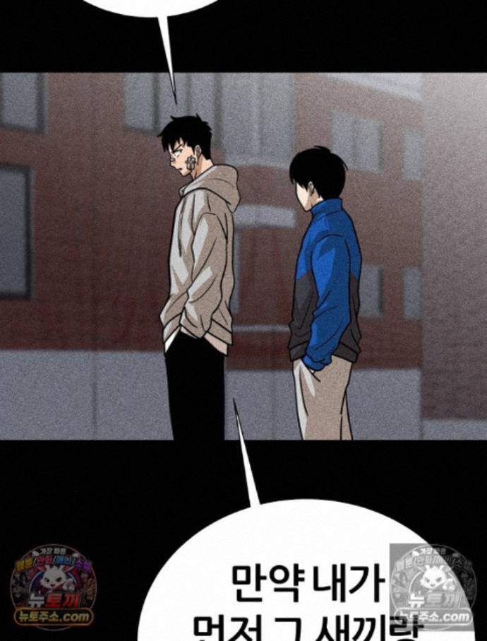 050.jpg