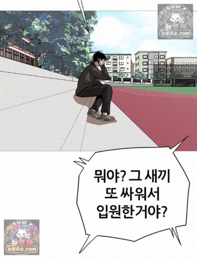103.jpg