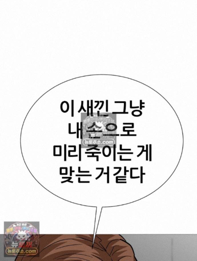 104.jpg