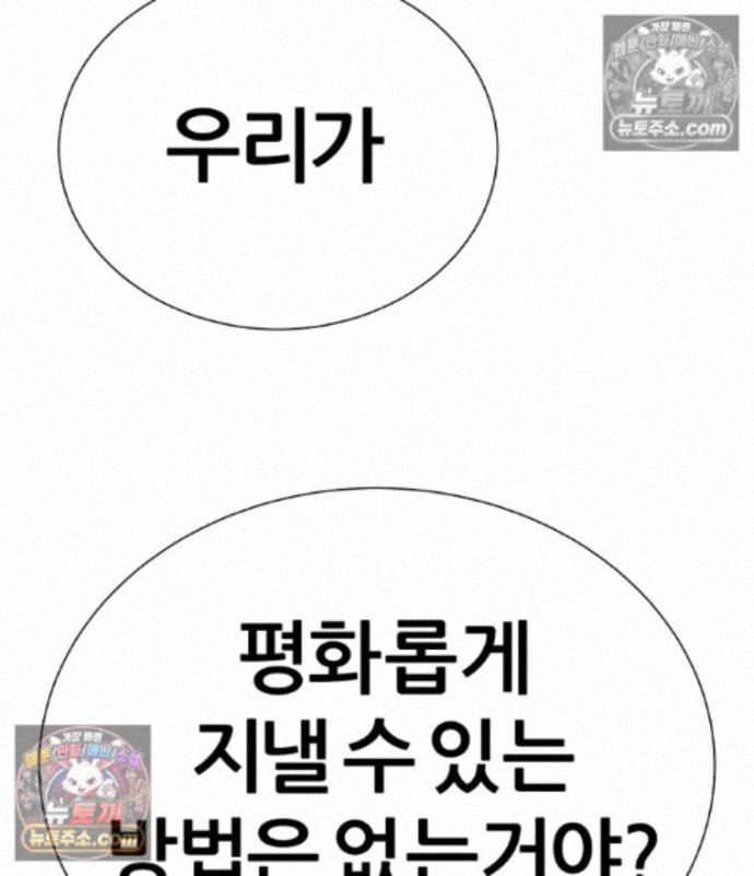 108.jpg