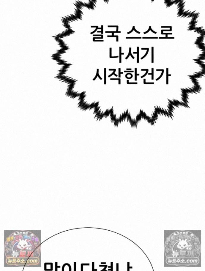 104.jpg