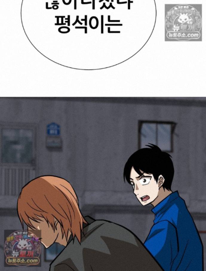105.jpg