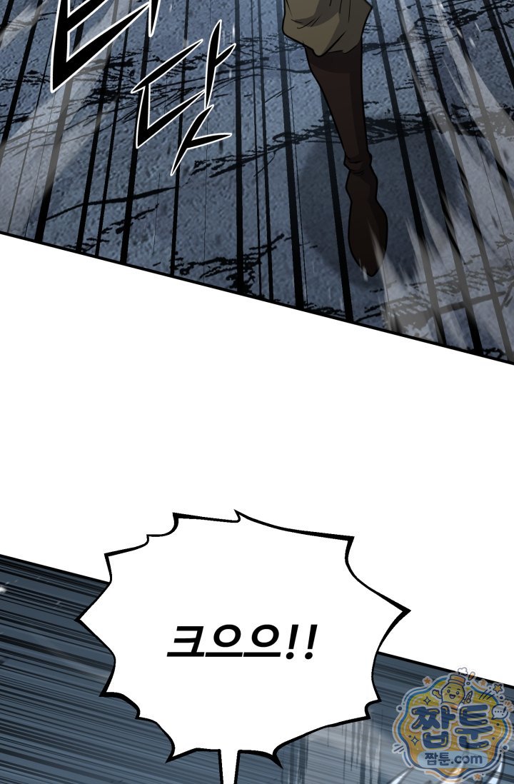 103.jpg