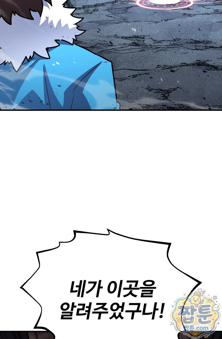 117.jpg
