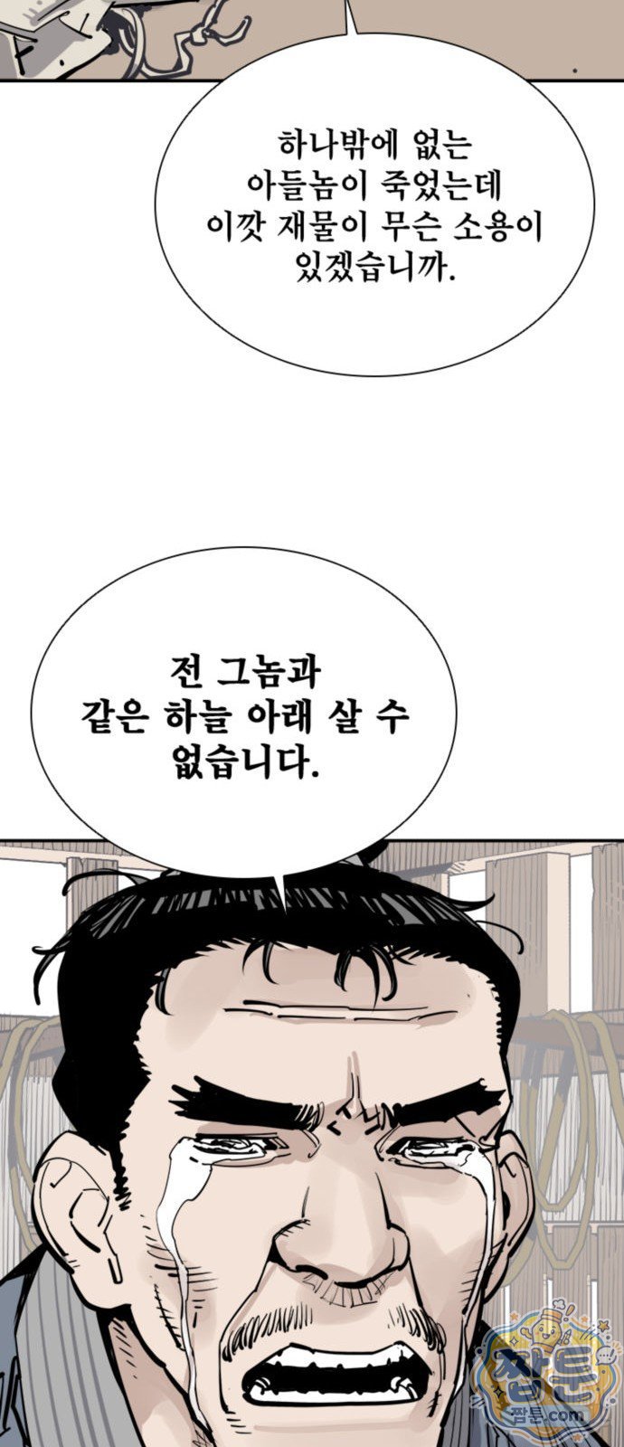 043.jpg