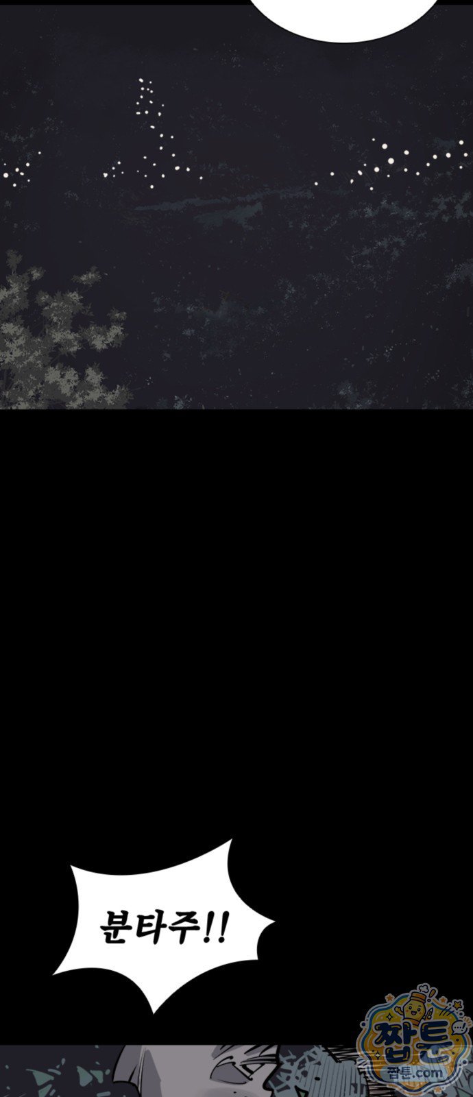 005.jpg