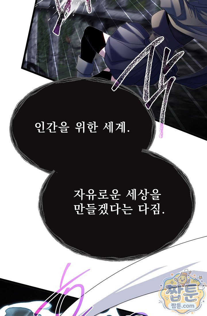 092.jpg