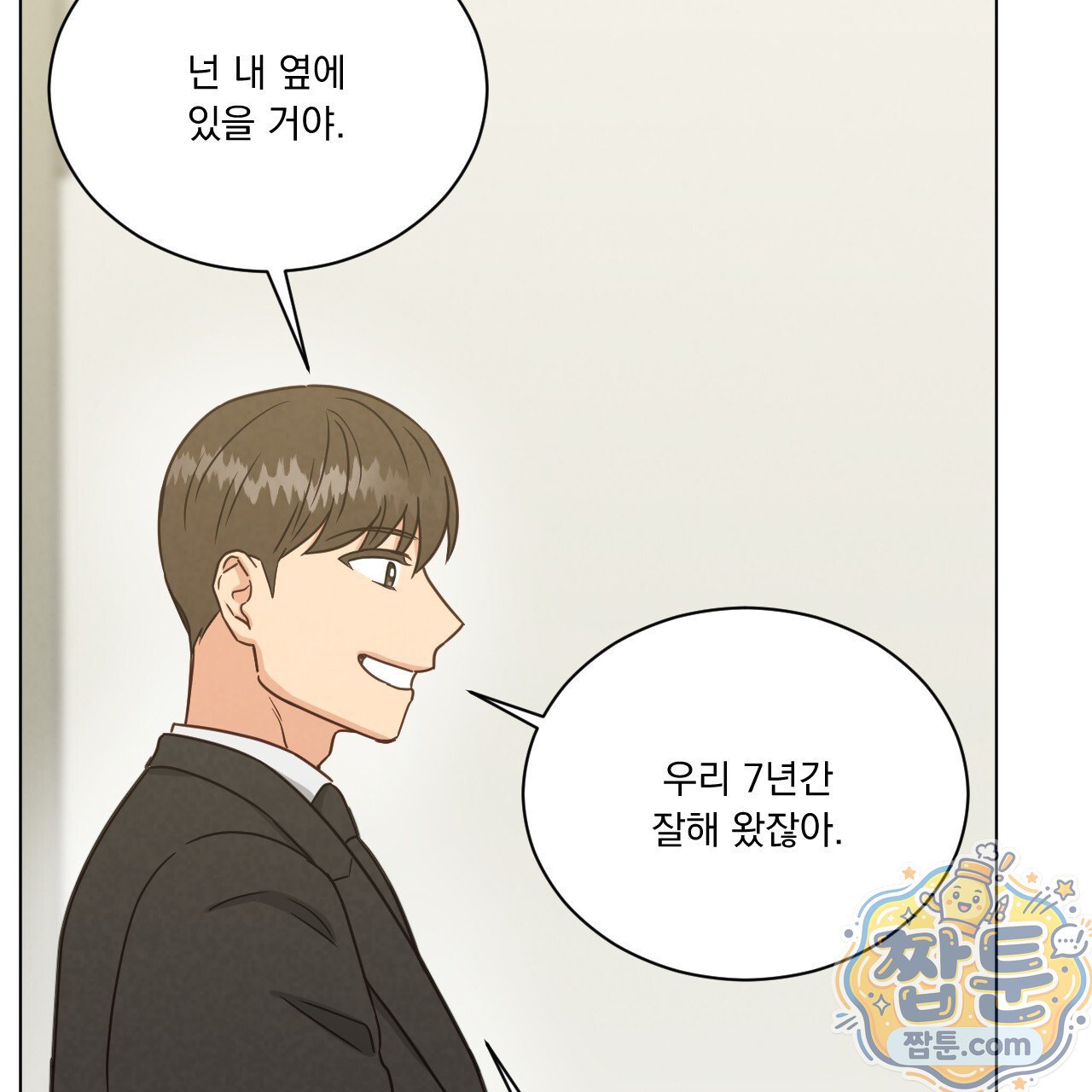 039.jpg
