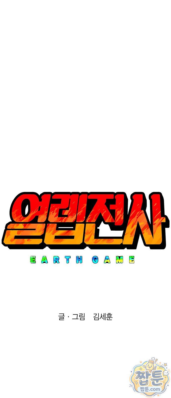 001.jpg