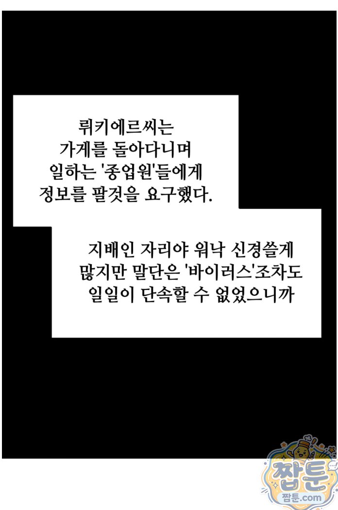 006.jpg