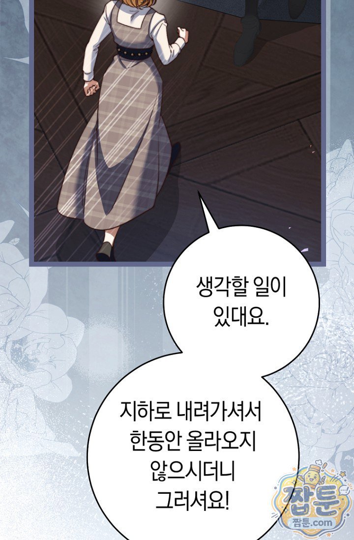 089.jpg