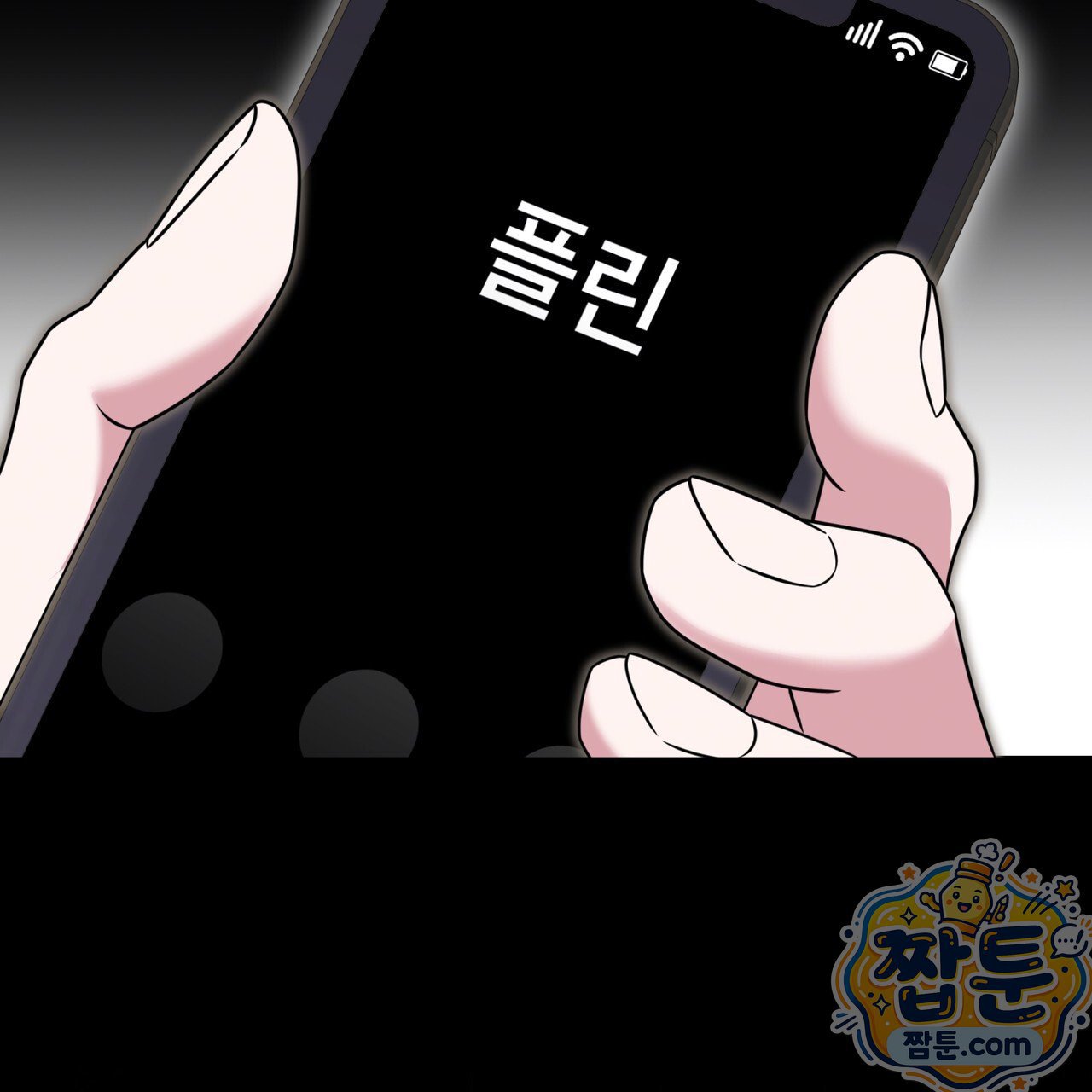 080.jpg