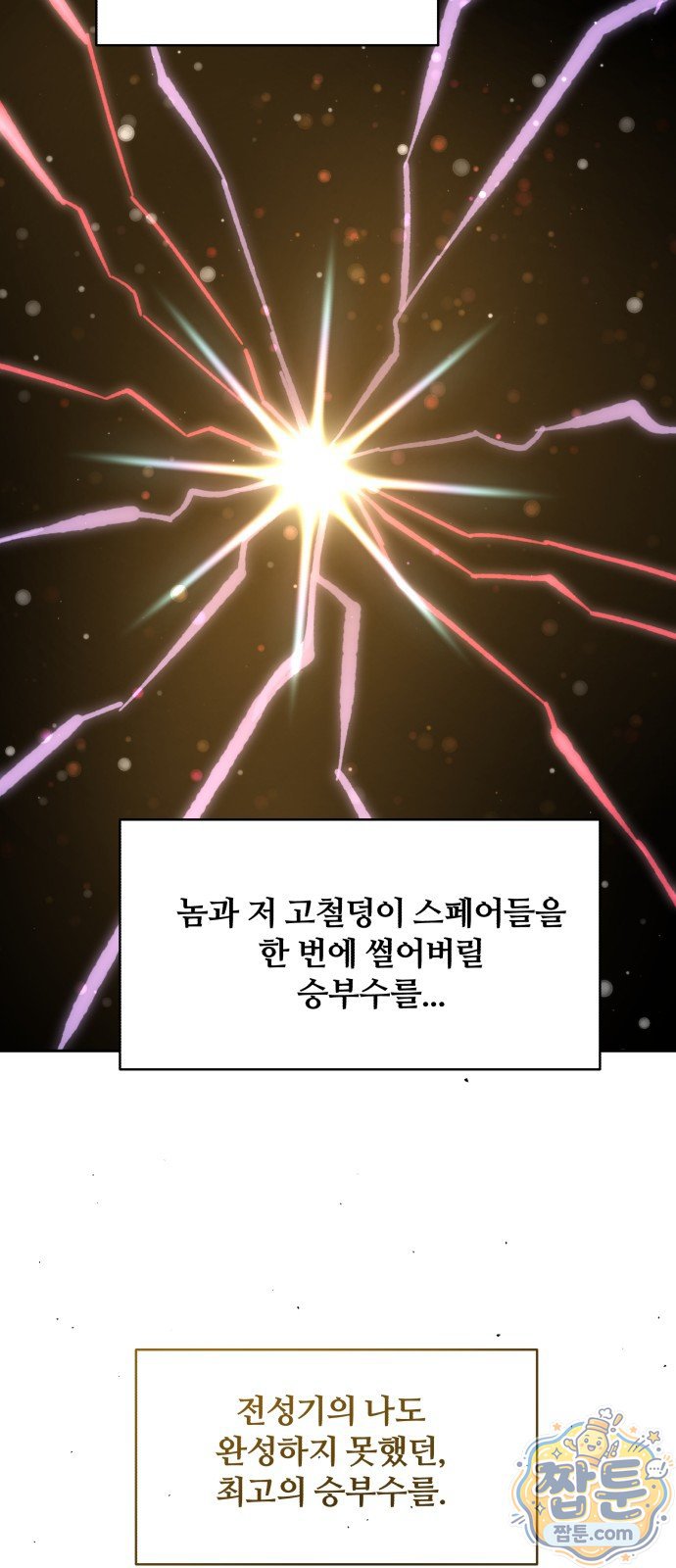 067.jpg